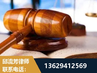 兴平-刑事案件