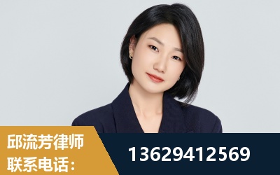 兴平-企业展示图