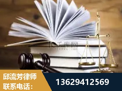 兴平-胜诉率高