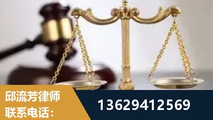 兴平-疑难刑事案件处理