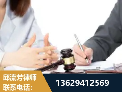 兴平-新型网络犯罪