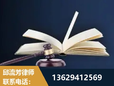 兴平-遗产继承