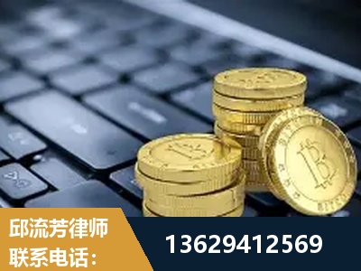 兴平-取保率高