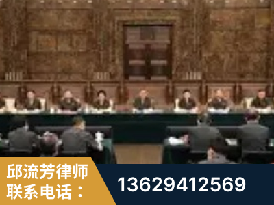 兴平-疑难刑事案件处理