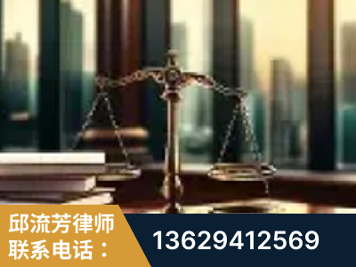 兴平-重大刑事案件处理