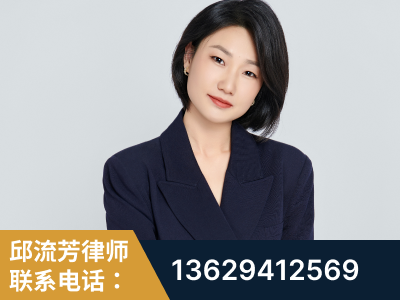 兴平-企业展示图